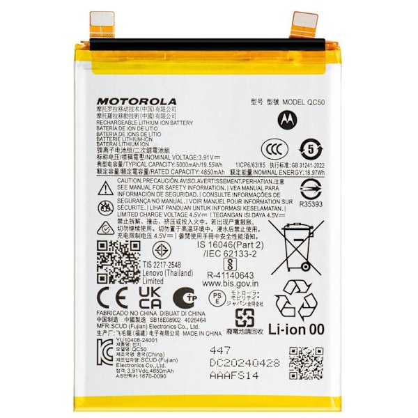 Internbatteri til Motorola Edge 50 Fusion 5000mAh QC50 Original Motorola Hvid Vit