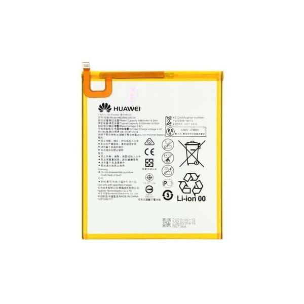 Batteri - HUAWEI - MediaPad M3 - 5100mAh - Original - Litiumjon