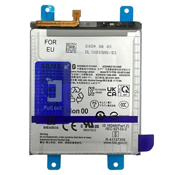 Intern Batteri - SAMSUNG - Galaxy S24 FE - 4700mAh - Lithium Ion - Hvid Vit