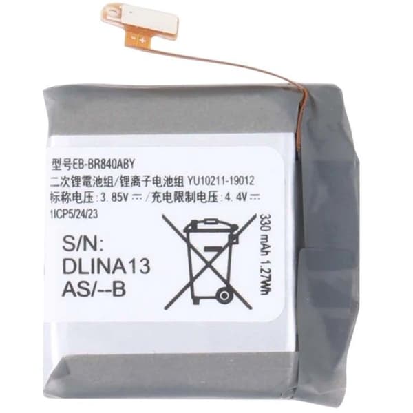 Batteri til Galaxy Watch 6 / SM-R930 Li-Polymer 3,88V 294mAh Sølv