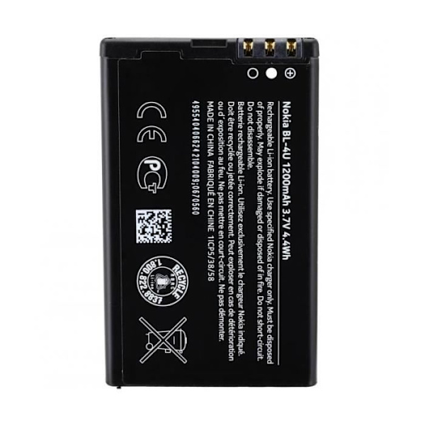 Alkuperäinen Nokia BL-4U akku, Black Edition Extra Capacity, 1200 mAh