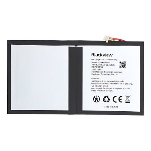 Interna batteri - AVIZAR - BAT-COMP-BT15 - 8280mAh - Lithium Ion - Vit Vit