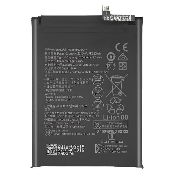 Intern batteri til Honor 8X 3750mAh model HB386590ECW Sort Svart