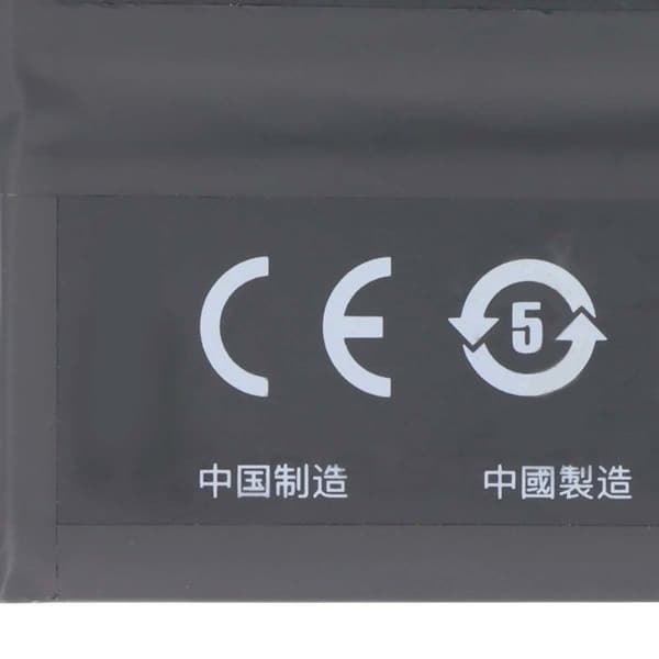 Batteri til OnePlus 9 7.74V 2250mAh 17.4Wh Li-Polymer Sort Svart