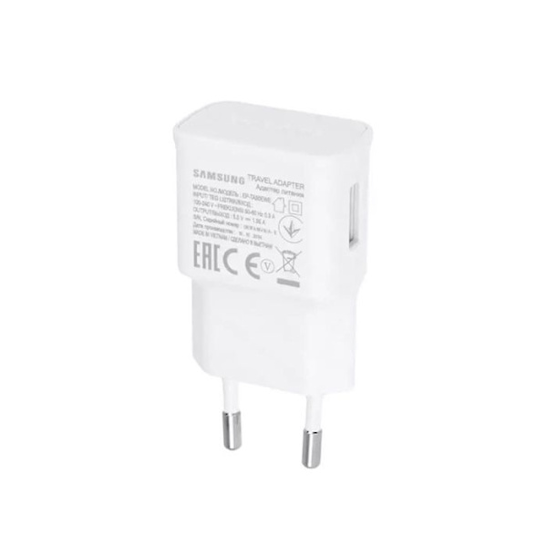 USB-laddare, 1,55 A - Samsung (EP-TA50EWE) - Vit Vit