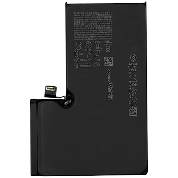 Intern batteri til iPhone 16 Pro Max 4685mAh model S2218 Sort