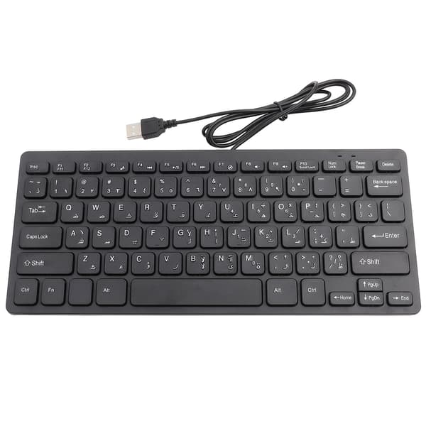 Kablet Mini Bærbart Arabisk Tastatur USB Interface til Stationær Computer Ultratyndt 78 Taster