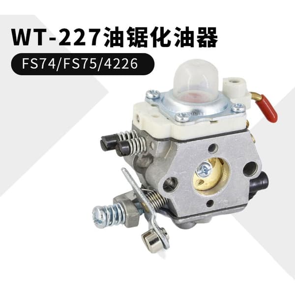 Walbro WT 227 forgasser for Stihl FS74 75 motorsag 4133FS