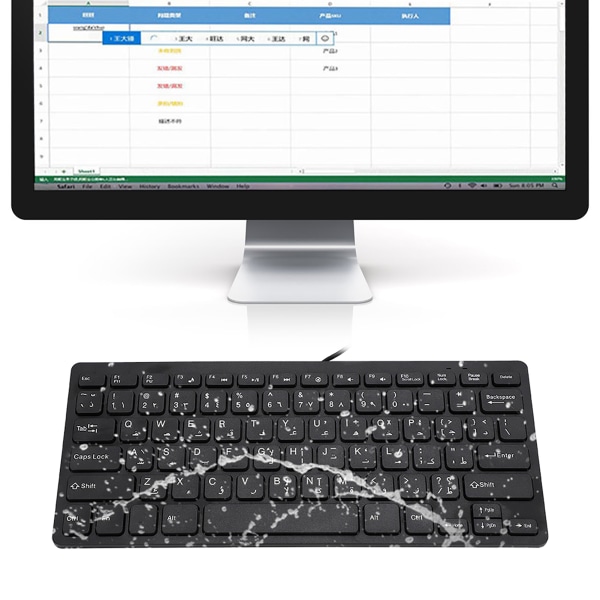 Kabelanslutet mini bärbart arabiskt tangentbord USB -gränssnitt för stationär dator Ultratunna 78 tangenter