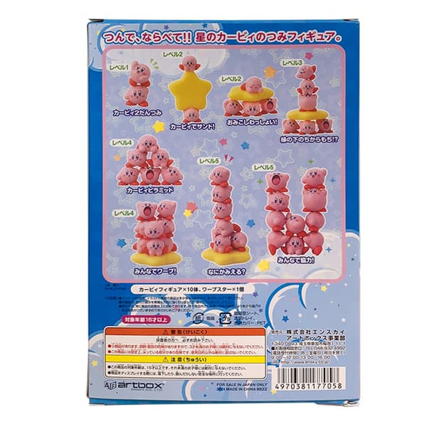 10 stk. Anime Spillfigur Stableleker Stablebare Minifigurer med Base Festfavoritter Stressreduserende Leker for Barn
