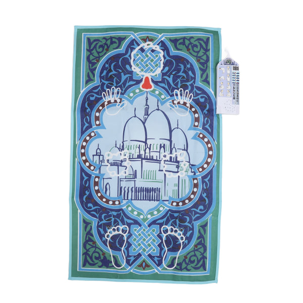 Muslimsk bönematta 3,3 fot lång 2 fot bred Enkel manövrering Rika färger islamisk bönmatta för familjens interaktiva bön