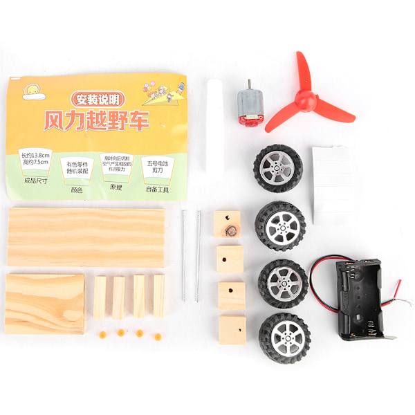 DIY-pusselmodell vetenskapsexperiment utrustning material babyutvecklande leksaker