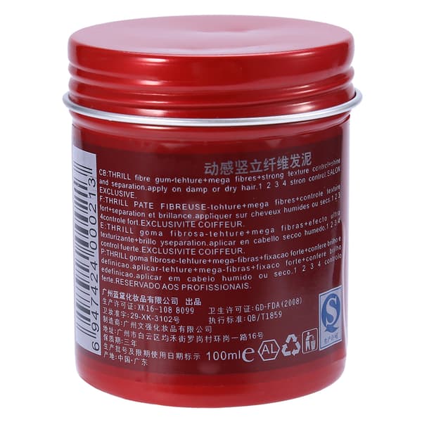 100 ml Professionel Langtidsholdbar Hår Finalize Pomade Stylingværktøj Mat Grå