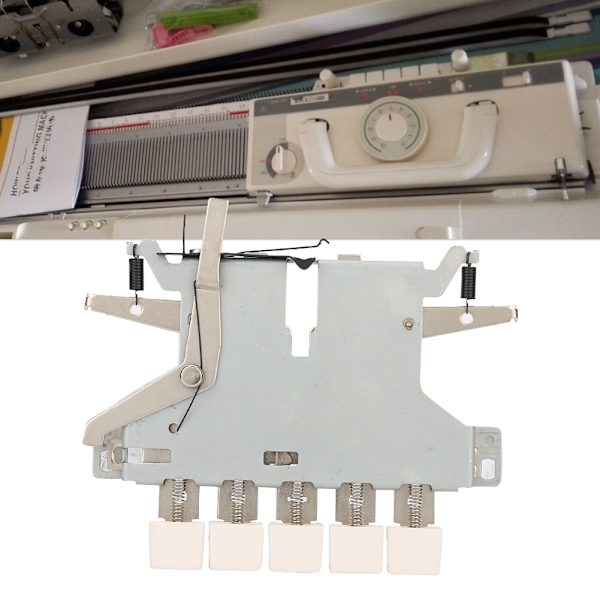 Stickmaskin A45-57 huvudströmbrytare plast metall för Brother KH868 KH860 KH880 KH871 KH881 KH891