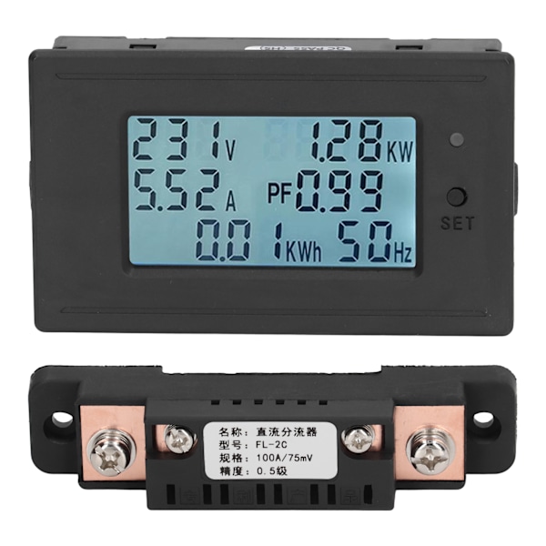 LCD Digital Display Spenning Strøm Effekt Måler Elektrisitet Monitor Voltmeter Ammeter DC6‑200V