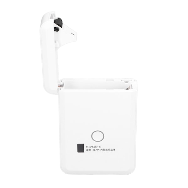 Termisk etikettskrivare Bluetooth Handheld Portable Label Maker Machine för hem, skola och kontor