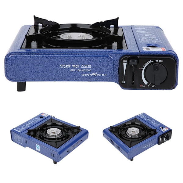 MS-520 Camping Butan Bärbar Gas Spis Utomhus Vindtät Bärbar Grillspis