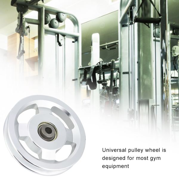 Gym-trinse i aluminiumslegering - styrketreningstilbehør (115 mm)