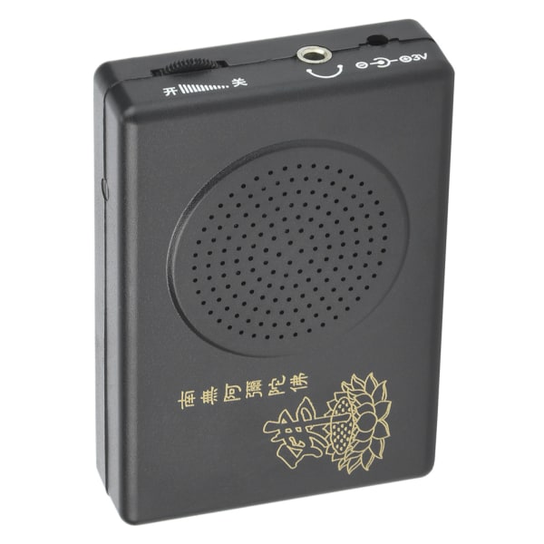 Dedikeret sort bønnemaskine til Single Cycle Hall of Amitabha Buddha (uden batteri) A A