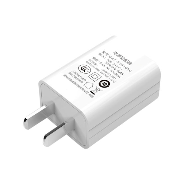 5V 1A USB-laderadapter strømforsyning bærbar USB-vegglader