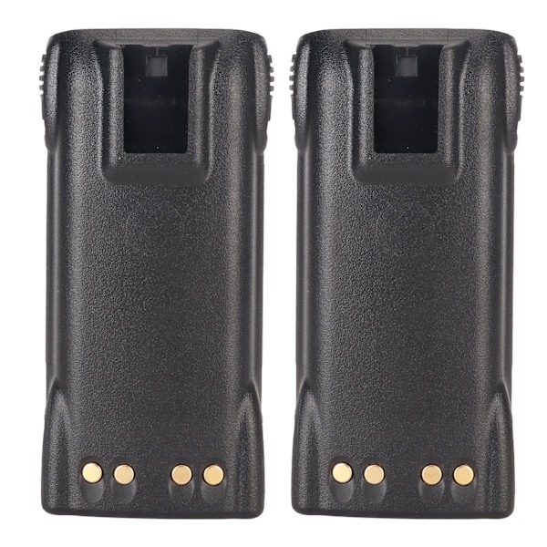 Tvåvägsradiobatteri 3250mah 7.4V Litiumjonbatteri för Motorola GP320 GP328 GP338 GP340 GP360 HT750 HT1250 PRO5150