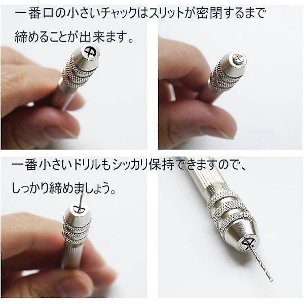 10 st Mini Skruvstäd Handborr, Mikro Twist Borr Set med Precision Hand Skruvstäd Roterande Verktyg för Smyckestillverkning Träbearbetning Plast (0.