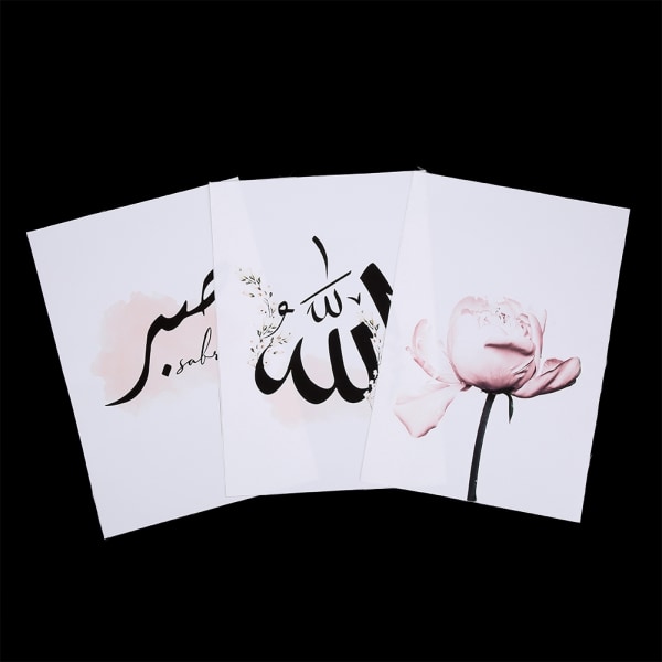 3 st/set 21x30cm islamisk muslimsk stil väggkonst duk målning dekorativ bild heminredning