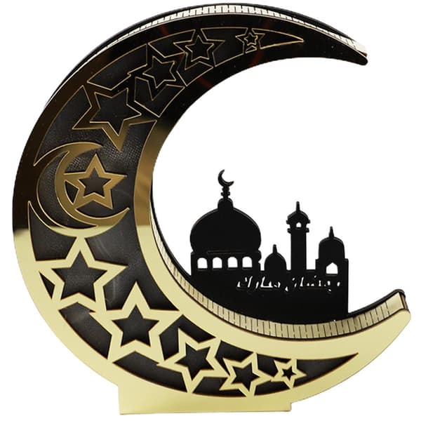 Ramadan-dekorasjon Tre Eid Mubarak LED-lys Gylden Måne Hul Lampe