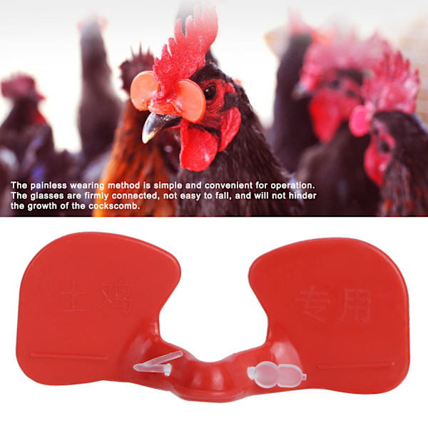 500 st Anti Pecking Chicken Eye Glasögon Glasögon Fjäderfä Skyddar Kyckling Farm Utrustning