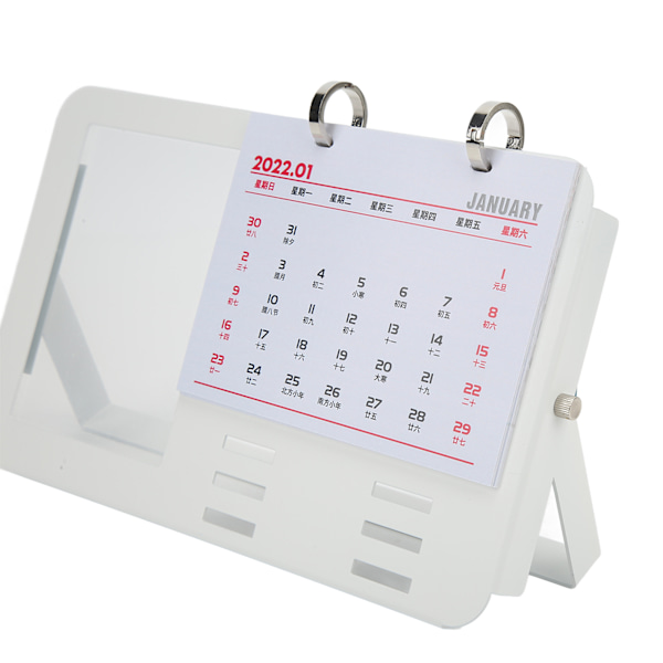 2022 Kalender 6,3x10,2in Cirkulär Enkel Metall Skrivbordskalender med 5in Bildram för Skrivbordskontor Hem