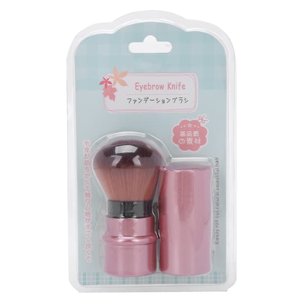 Pudder Makeup Børste Bærbar Ansigts Løs Setting Pudder Blush Børste Makeup Værktøj (Rose Guld)