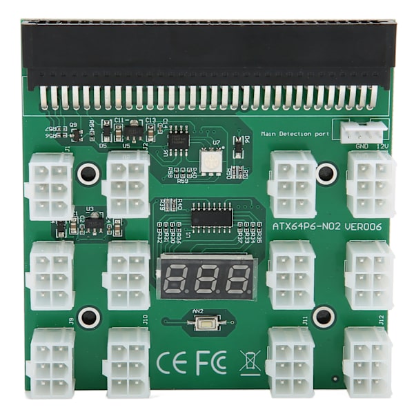 Strömadapterkort för nätaggregat, PCB-process, stödjer 1600 W 12 V 6-stifts hög säkerhetsprestanda
