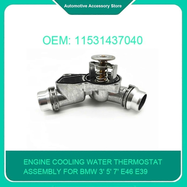 11531437040 Bil Aluminium Kylvatten Termostat Montering kompatibel med 3' 5' 7' E46 E39 X5 X3 Z3 Z4 330I 525I 11531436823