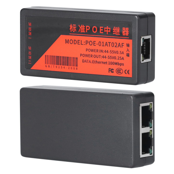 POE Network Extender Adapter 100 Mbps - Kompakt og effektiv