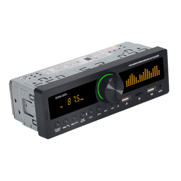 Bilstereo MP3-spelare 12V Bluetooth 5.0 AUX-ingång FM AM-radio Power Minnesfunktion Bilstereo med färgglada lampor 80A