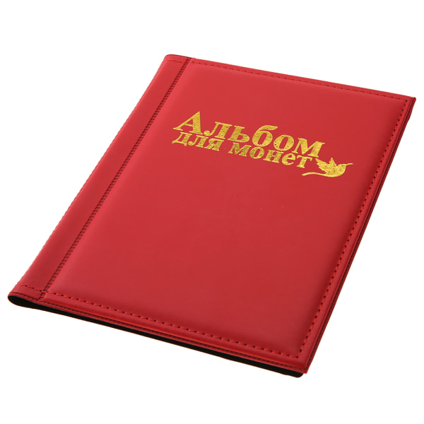 250 lommer 10 sider World Coin Lagring Mappe Album Pengeinnsamlingsholder Bok Rød