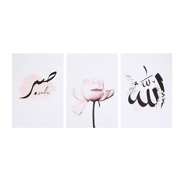 3 kpl/setti 21x30cm islamilainen muslimi tyyli seinätaide kangas maalaus koristeellinen kuva kodin sisustus