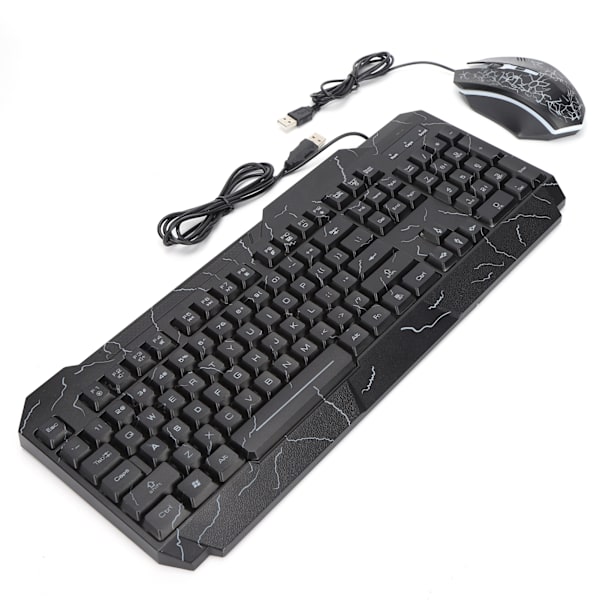 Tastatur- og musesæt til flere computermodeller Lysende kablet 4D-spilhardwarekombination til Windows PC-spillere