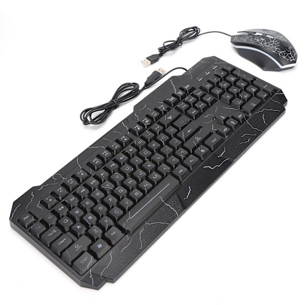 Tastatur- og musesett Multi‑Model-datamaskiner Lysende kablet 4D-spillmaskinvarekombinasjon for Windows PC-spillere