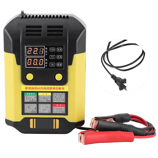 Bilbatterioplader 12‑24V 20‑200AH Intelligent Puls Reparationsværktøj CN 160-250V