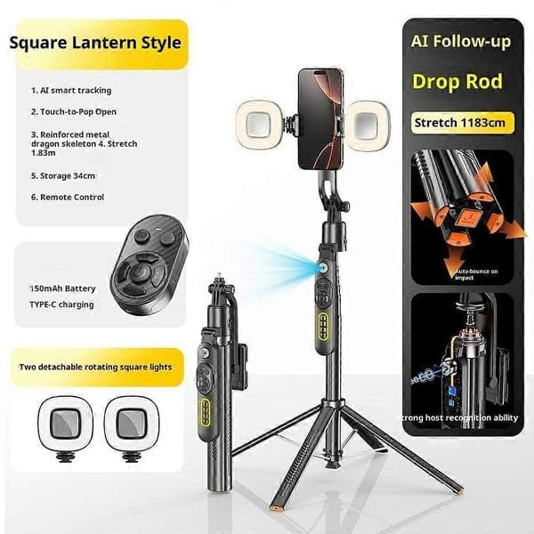 Q625 1.83m Bluetooth-compatible Four-legged Selfie Stick with AI Tracking, H-shaped Dual Fill Light, and Anti-shake Function
