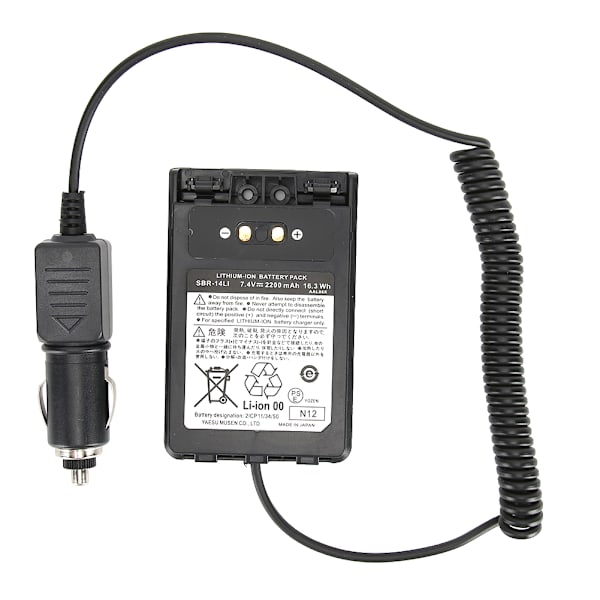 SBR14LI Bilbatteri Eliminator Radio Walkie-Talkie Batteri Eliminator Eliminering