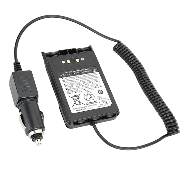 SBR14LI Biloplader Køretøjsmonteret Radio WalkieTalkie Batteri Eliminator Eliminering
