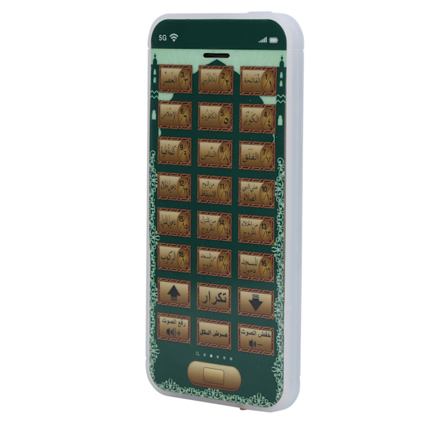 Arabiska 18 kapitel Koranen islamiska telefonleksaker barn pedagogiska lärande mobiltelefonleksaker grön