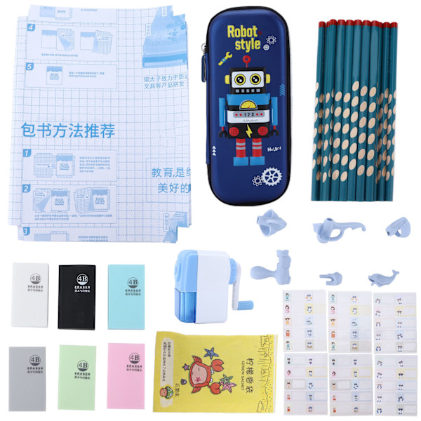 Stationary Set Large Capacity Pencil Case Automatic Pencil Sharpener 4B Eraser Education Supplies for StudentsStationery 8 Piece Set Boys