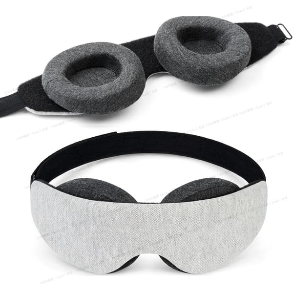 QD Manta Sleep Mask - Light Blocking Eye Mask - Zero IOP - Adjustable Eye Mask