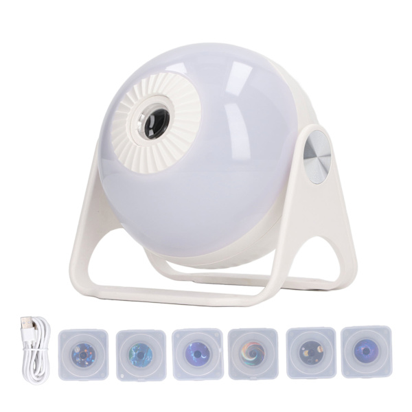LED Full Star Projektionslys Høj Definition Justerbar Fokus Bluetooth Musik Natlys Projektor