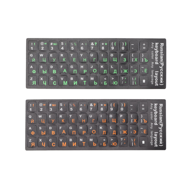 2 stk russiske tastaturklistermærker Unik belægning Vandtæt Støvtæt russisk alfabet tastaturklistermærker til pc Laptop 1 Grøn 1 Orange