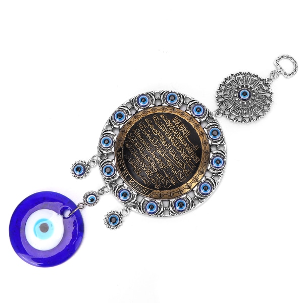 Islamisk Blue Evil Eye Blessing Amulet Vägghängande Heminredningsskydd Muslim