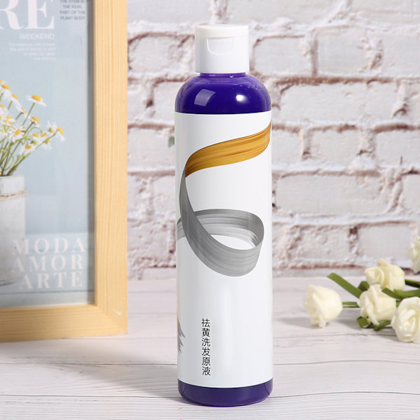 275 ml hårfarve gul fjernelse linned grå sølv farvelås shampoo
